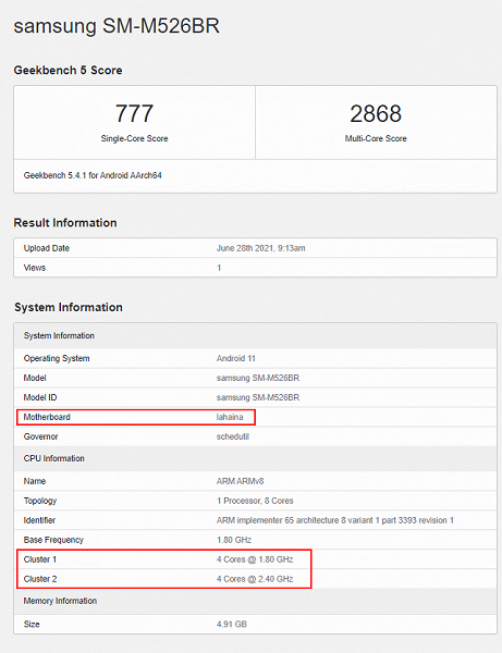 Samsung Galaxy M52 5G: гигантский аккумулятор и Snapdragon 888? На эту SoC частично указывает Geekbench, но есть сомнения